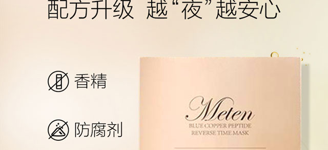 �{(l��n)�~���ĕr(sh��)����Ĥ