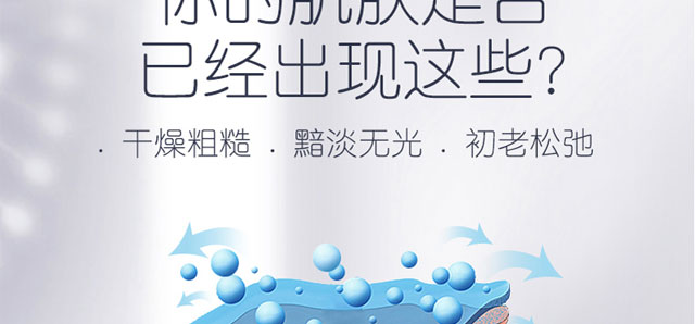 �����첣����ԭҺ��Ĥ