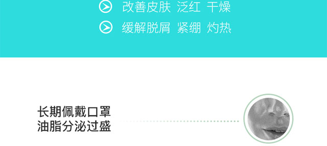 瑩潤修護(hù)水光精華液 瑩潤修護(hù)水光精華液