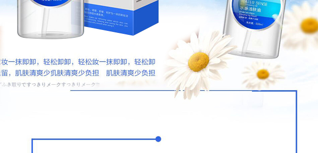 Ԋ(sh��)��ˮ�Н��w��