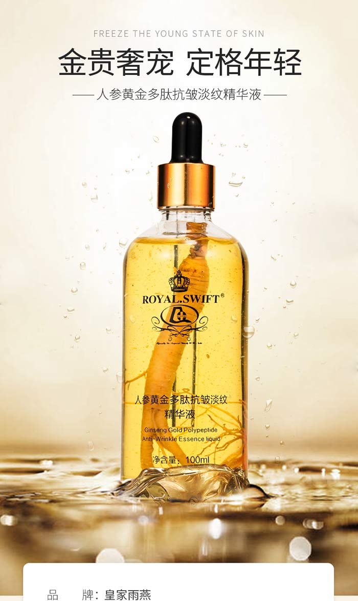 �˅��S����Ŀ������y���AҺ