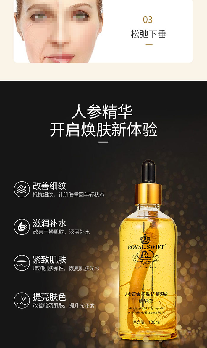 �˅��S����Ŀ������y���AҺ