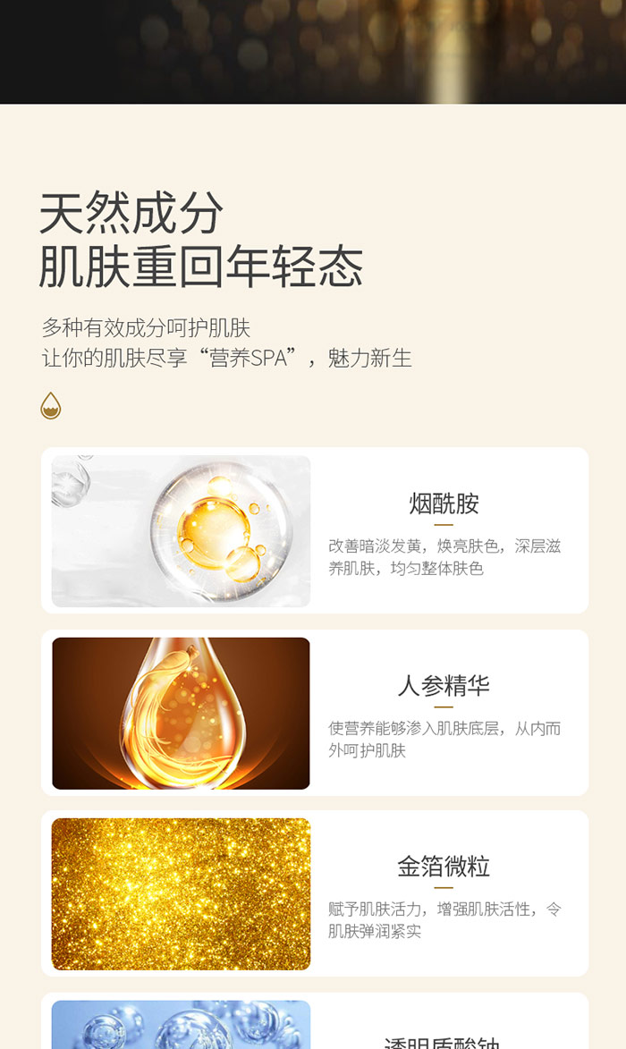 �˅��S����Ŀ������y���AҺ