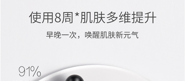 ������ԭҺ