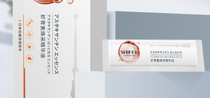 Ԋ���r���؟��ɾ��AҺ