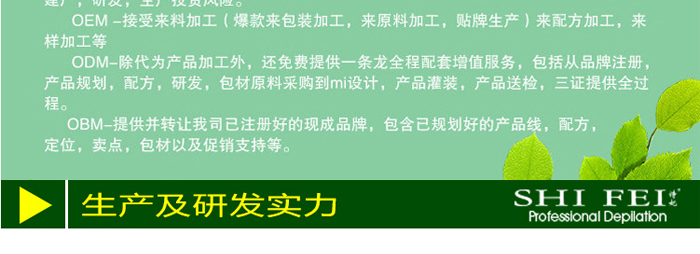 ˺��ʽ���N(��ӡ)