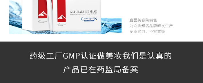 ��͸ˮ��(r��n)������Ĥ