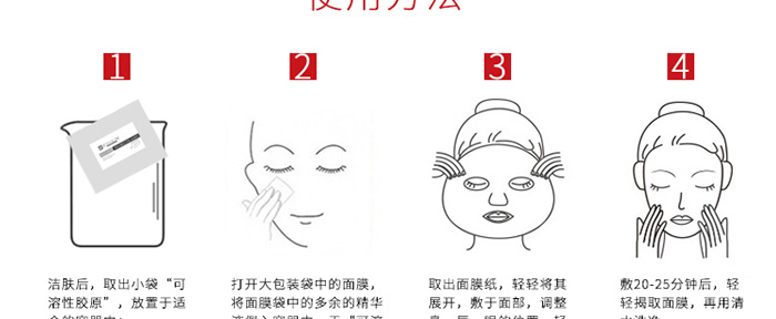 ͸���o��ˮ��(r��n)��Ĥ