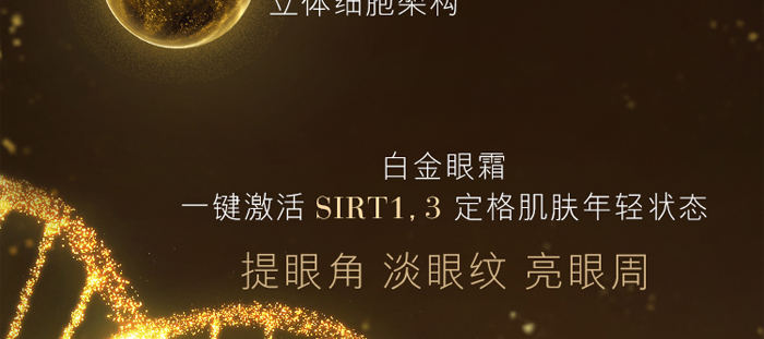 ˮ�۾o�����o��˪