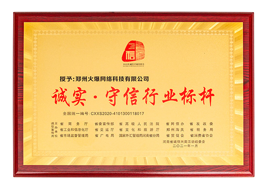 �𱬾W(w��ng)�@�u���\���������ИI(y��)��(bi��o)�U��