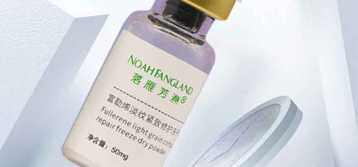 ����ϩ���y�o�����o���ɷ�