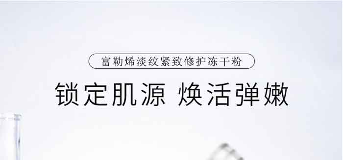 ����ϩ���y�o�����o���ɷ�