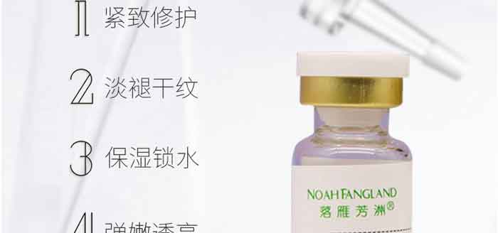 ����ϩ���y�o�����o���ɷ�