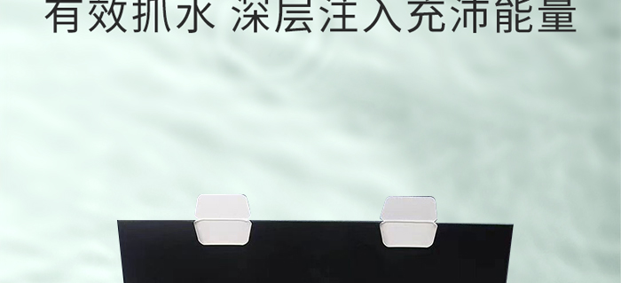 �������������oԭҺ�׺�