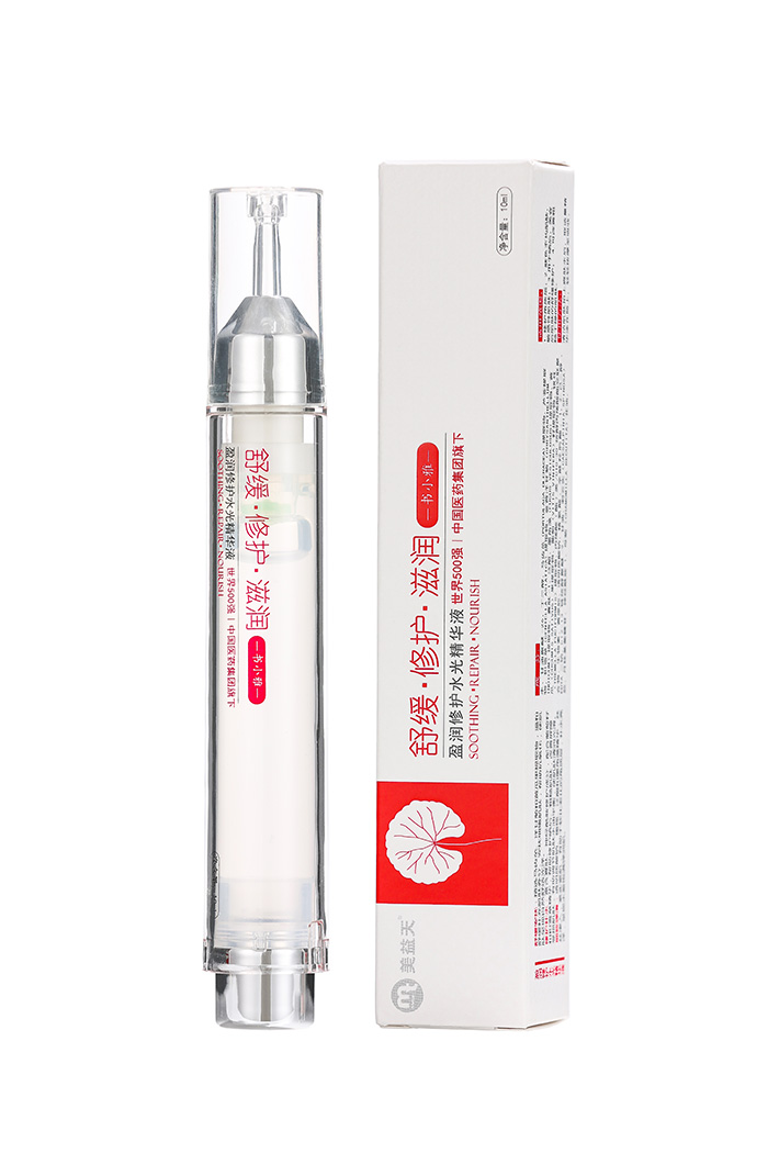 美益天瑩潤修護(hù)水光精華液 美益天瑩潤修護(hù)水光精華液