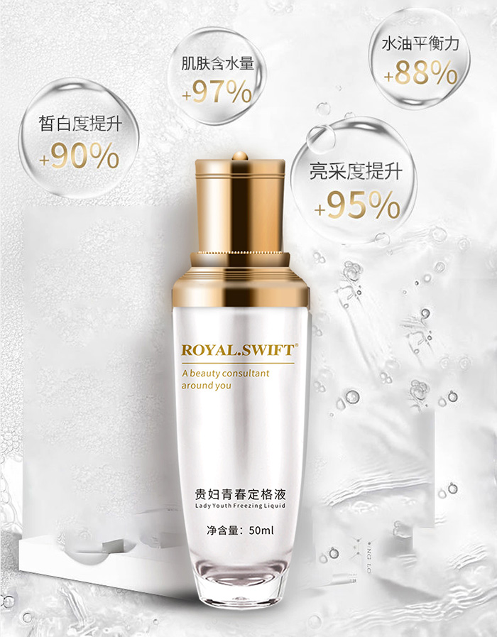 �ʼ������F�D�ഺ����Һ