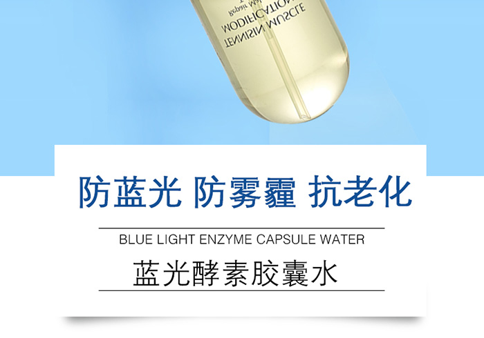 �������{������z��ˮ