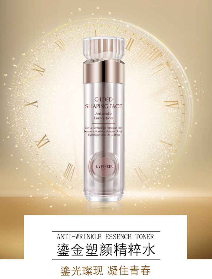 �������̽������ˮ