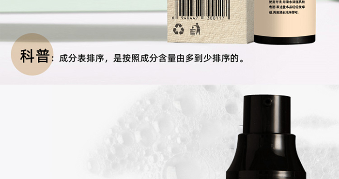 �ҵ�����r��ɽ�軨ˮ������������