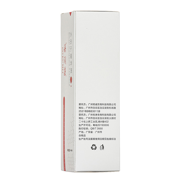 �䝙��С���Ӿ��AҺ