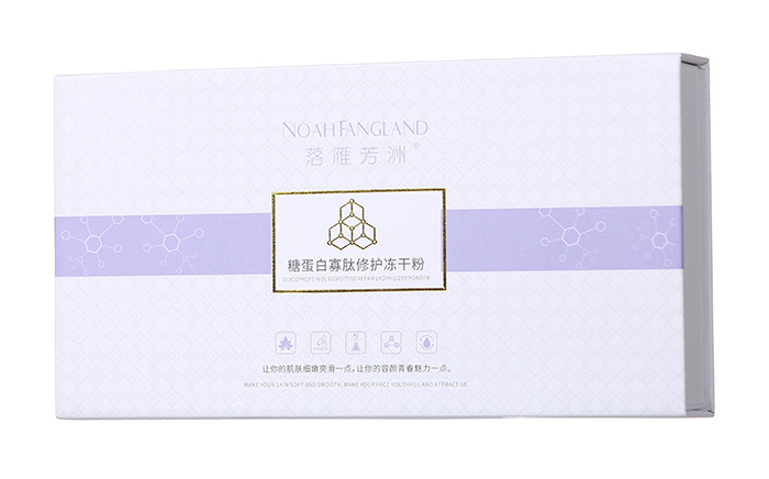 ���㷼���ǵ��׹������o(h��)���ɷ��׺�