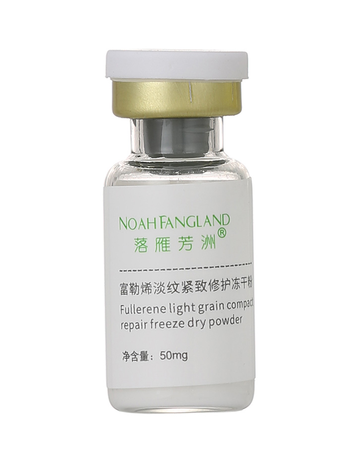 ���㷼�޸���ϩ���y�o�����o���ɷ�