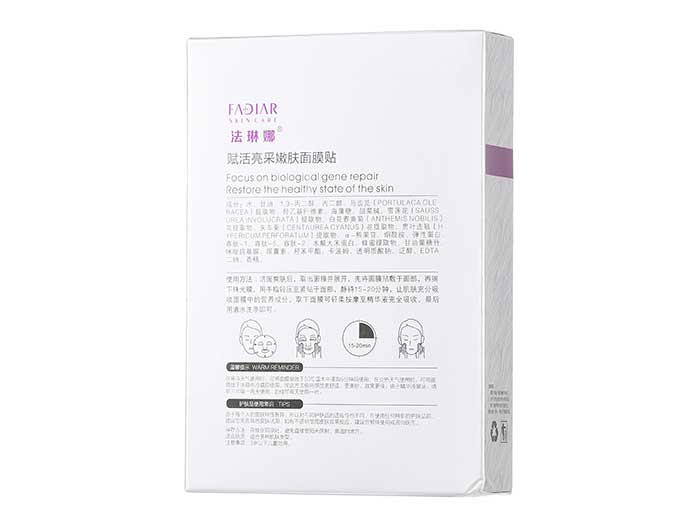 法琳娜賦活亮采嫩膚面膜貼 法琳娜賦活亮采嫩膚面膜貼