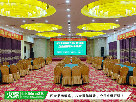 ��I(y��)�����y��ӯ�������I(y��)�����£�����I(y��)����548ϵ�y(t��ng)������ͻ�ƘI(y��)��ƿ�i���������񱩝q��