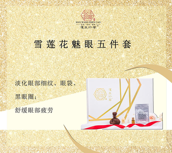 �h�����ѩɏ�����������