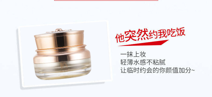 ��������˪