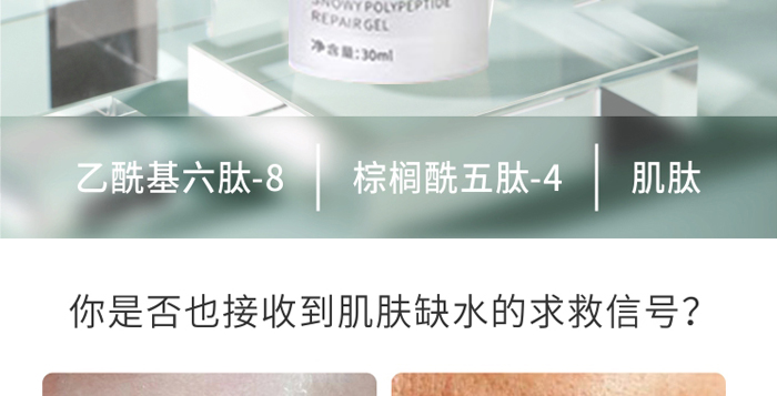 �������ѩ������o(h��)���