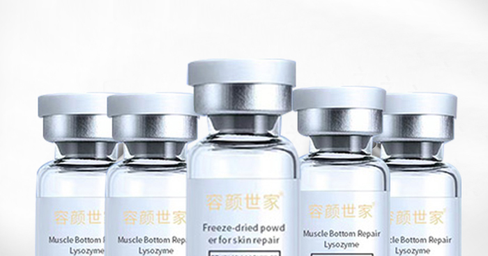 ������Ҽ������o���ɷ�+�������o��ýҺ