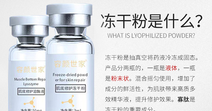 ������Ҽ������o���ɷ�+�������o��ýҺ