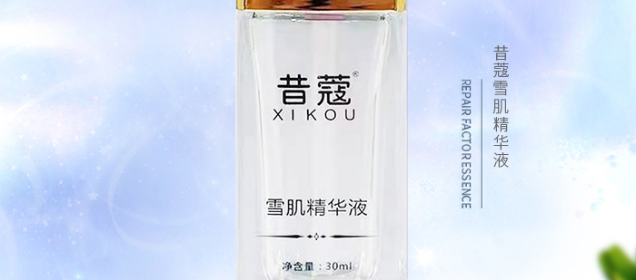 ��ޢѩ�����AҺ