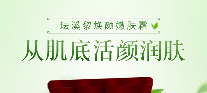 �mϪ�蟨����w˪