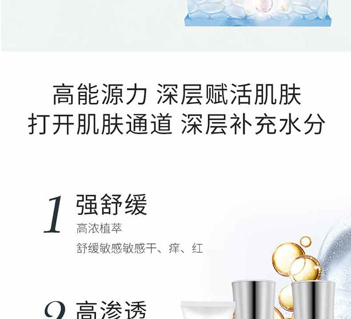 ����(m��ng)Ȫ-�x���ۼ��a(b��)ˮ��(�ļ��ף�