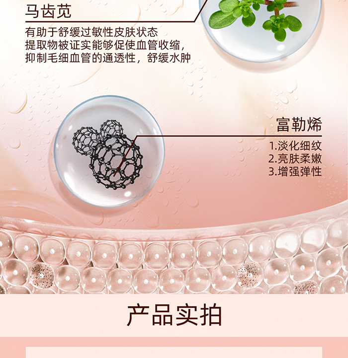 ����Ԋҕ�S���o���x��r��˪