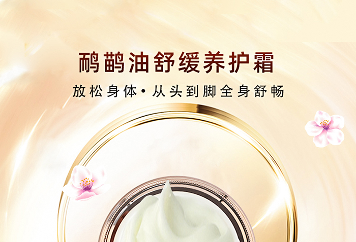 ����Ԋ(sh��)�������澏�B(y��ng)�o(h��)˪