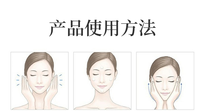 �C��ѩ�w��ĸ���Ŀ���ˮ