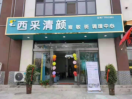 ������F(xi��n)�挦(du��)ȫ��(gu��)����